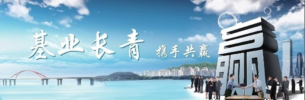 �����������綯������